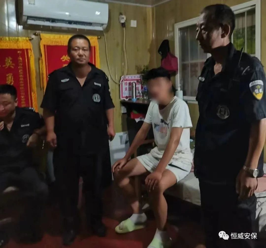 恒威保安凌晨勇斗蟊賊，竭力守護(hù)社區(qū)安全